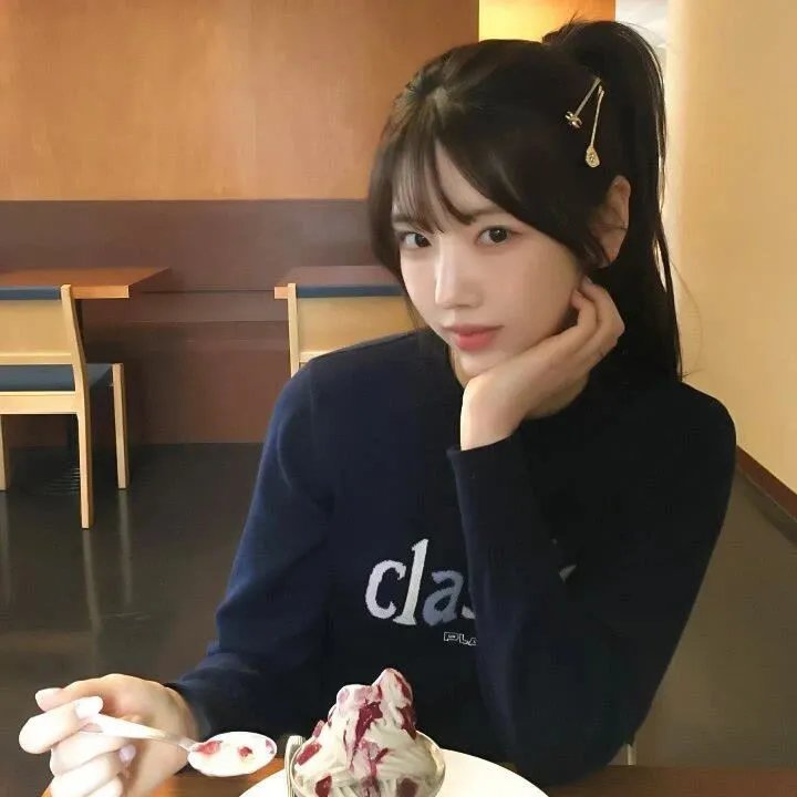 爱你冲婚头